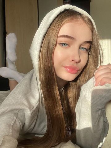 Амина